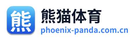 熊猫体育 Logo